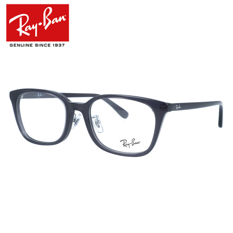 レイバン メガネフレーム 伊達メガネ アジアンフィット(フルフィット) 調整可能ノーズパッド(クリングス) Ray-Ban RX5407D 5920 52サイズ スクエア型 ベヨネッタメガネ ユニセックス メンズ レディース