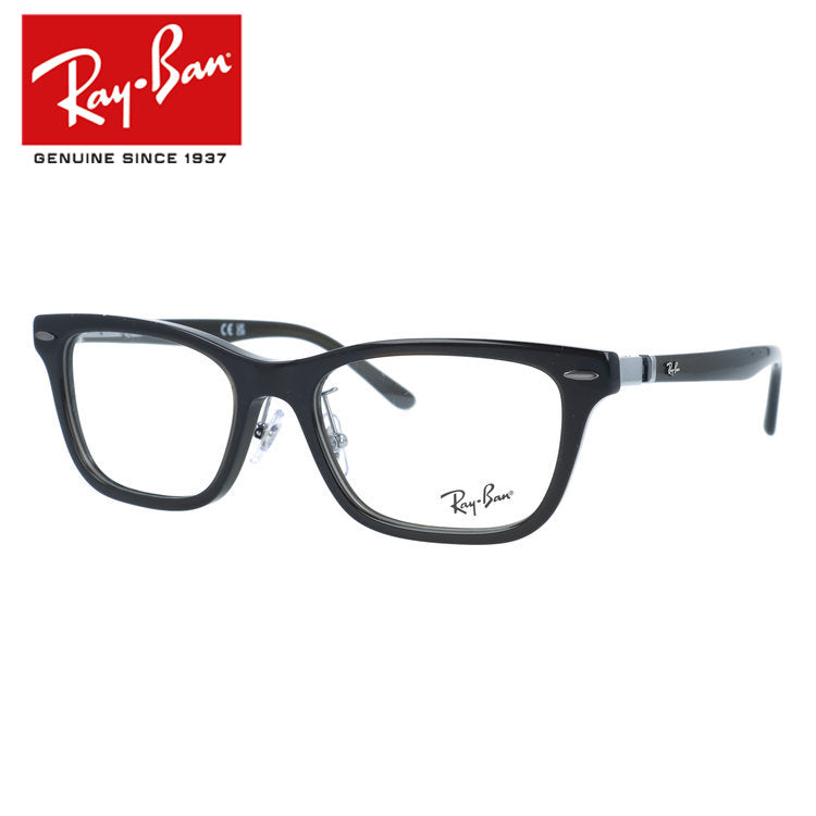 レイバン メガネフレーム 伊達メガネ アジアンフィット(フルフィット) 調整可能ノーズパッド(クリングス) Ray-Ban RX5426D 8289 54サイズ スクエア型 ベヨネッタメガネ ユニセックス メンズ レディース