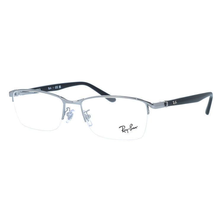 レイバン メガネフレーム 伊達メガネ アジアンフィット(フルフィット) 調整可能ノーズパッド(クリングス) Ray-Ban RX6501D 2502 55サイズ スクエア/ナイロール型 ナイロールフレーム ベヨネッタメガネ ユニセックス メンズ レディース