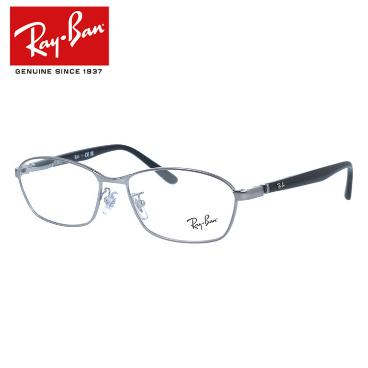 レイバン メガネフレーム 伊達メガネ アジアンフィット(フルフィット) 調整可能ノーズパッド(クリングス) Ray-Ban RX6502D 2502 55サイズ スクエア型 ベヨネッタメガネ ユニセックス メンズ レディース