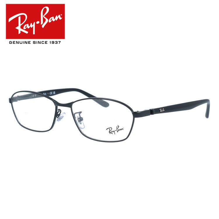 レイバン メガネフレーム 伊達メガネ アジアンフィット(フルフィット) 調整可能ノーズパッド(クリングス) Ray-Ban RX6502D 2503 55サイズ スクエア型 クロブチ ベヨネッタメガネ ユニセックス メンズ レディース
