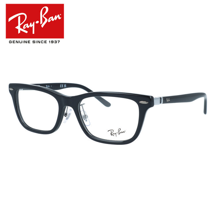 レイバン メガネフレーム 伊達メガネ アジアンフィット Ray-Ban RX5426D 8286 54サイズ ウェリントン型 黒縁 クロブチ ローブリッジフィット ユニセックス メンズ レディース