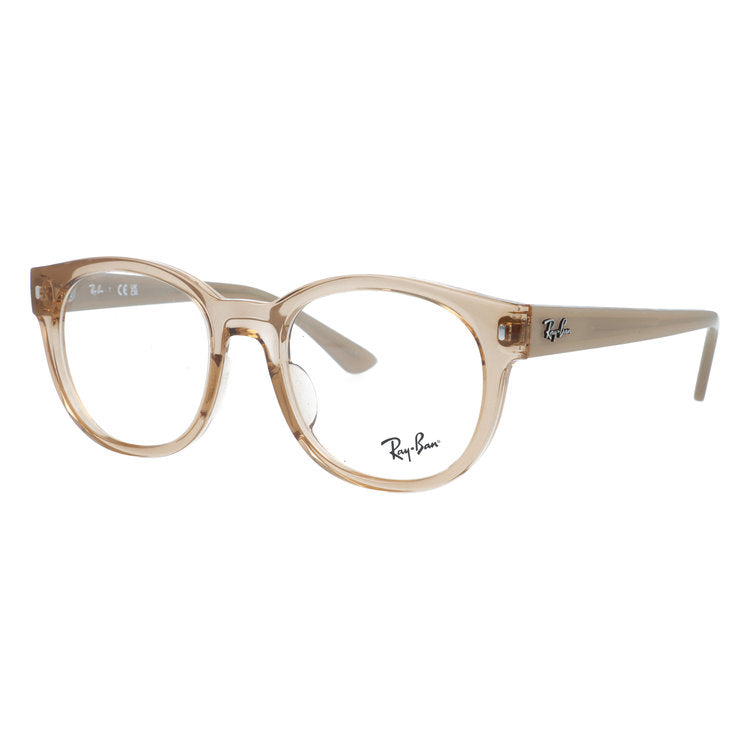 【訳あり・店頭展示品/外箱なし】 レイバン メガネフレーム 伊達メガネ アジアンフィット Ray-Ban RX7227F 8313 53サイズ ウェリントン型 ローブリッジフィット アウトレット品 ユニセックス メンズ レディース