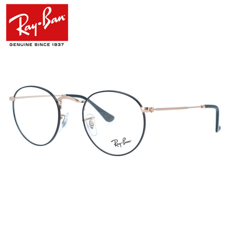 レイバン メガネフレーム ラウンドメタル 伊達メガネ Ray-Ban ROUND METAL RX3447V 3173 47サイズ ラウンド型 小さめ 小顔 レディース向け 中顔面短縮 クラシックデザイン