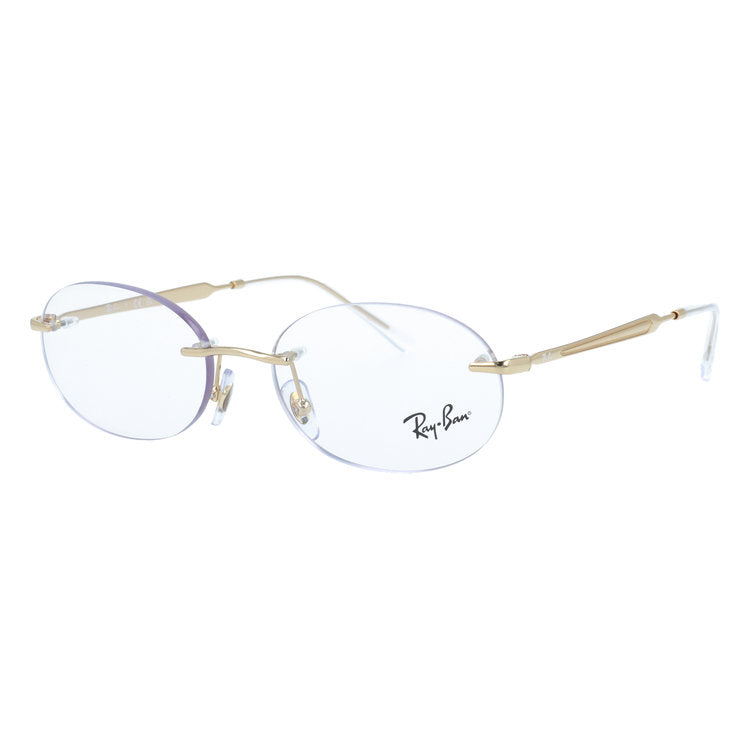 レイバン メガネフレーム 伊達メガネ Ray-Ban RX3767V 2500 50サイズ オーバル型 リムレス ツーポイント型 ユニセックス メンズ レディース
