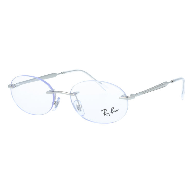 レイバン メガネフレーム 伊達メガネ Ray-Ban RX3767V 2501 50サイズ オーバル型 リムレス ツーポイント型 ユニセックス メンズ レディース