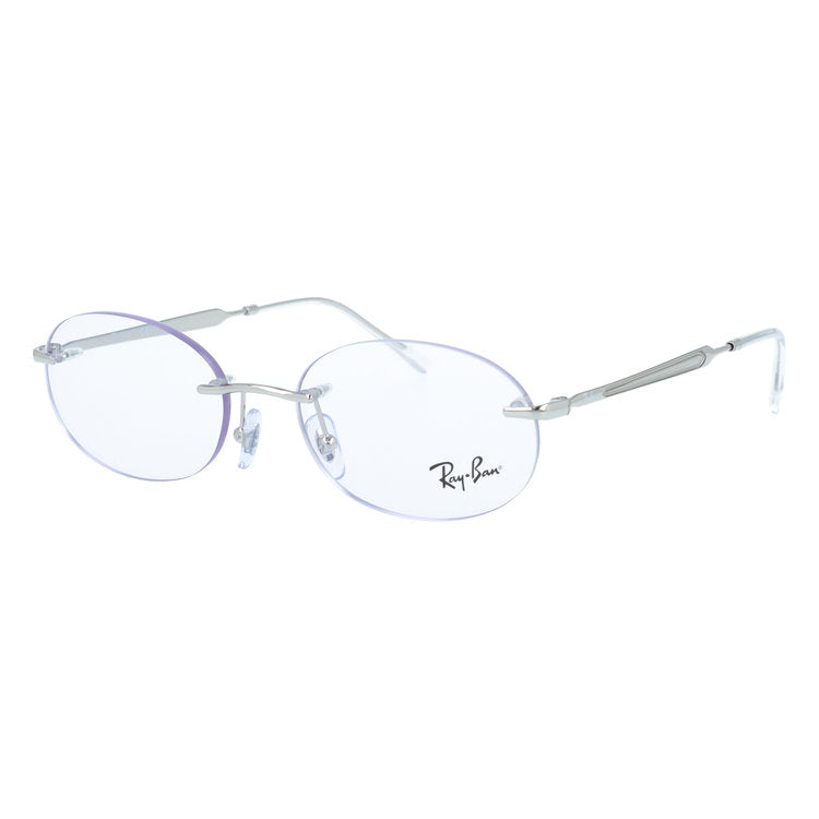 レイバン メガネフレーム 伊達メガネ Ray-Ban RX3767V 2501 52サイズ オーバル型 リムレス ツーポイント型 ユニセックス メンズ レディース