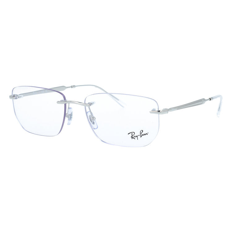 レイバン メガネフレーム 伊達メガネ Ray-Ban RX3768V 2501 56サイズ スクエア型 リムレス ベヨネッタメガネ ツーポイント型 ユニセックス メンズ レディース