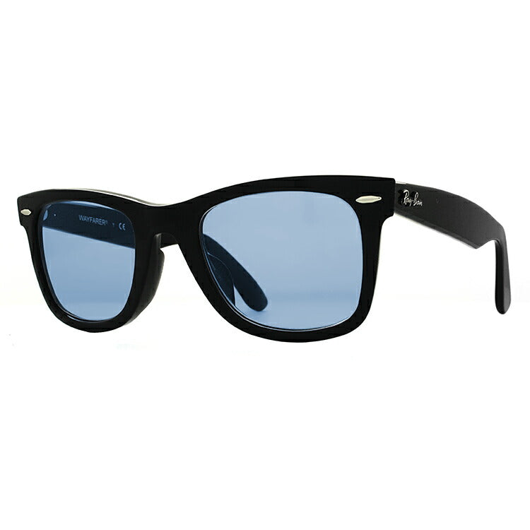 【選べる15色 ライトカラーレンズ】レイバン ライトカラー サングラス Ray-Ban RX5121F 2000 50|RB5121F 2000 50 WAYFARER ウェイファーラー アジアンフィット ウェリントン型 メンズ レディース アウトドア 運転 ドライブ レジャー UVカット メガネ 眼鏡