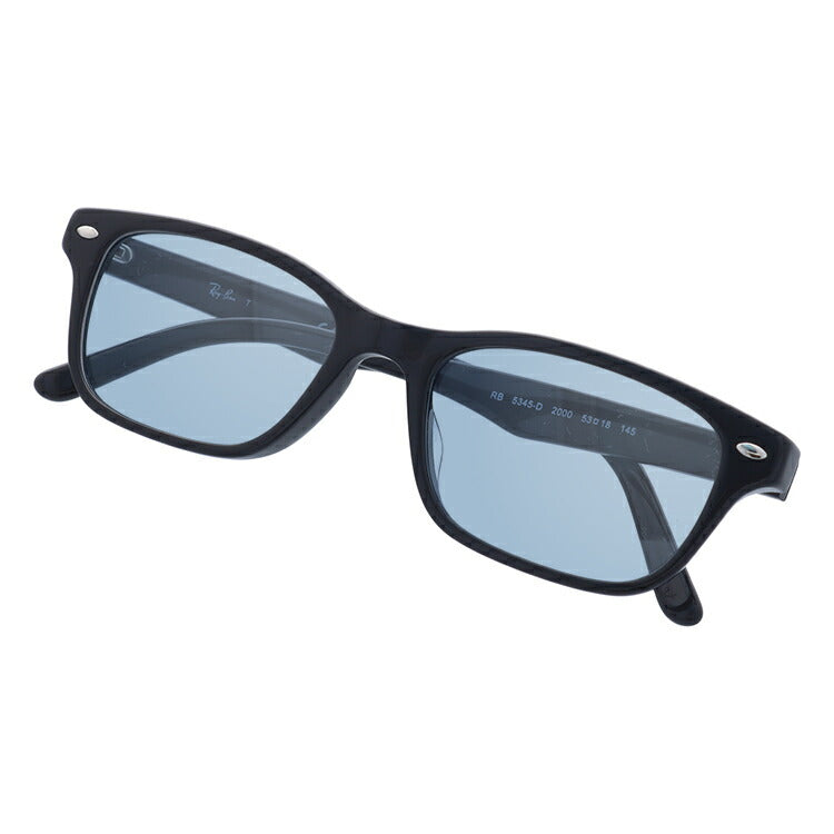 【選べる15色 ライトカラーレンズ】レイバン ライトカラー サングラス Ray-Ban RX5345D 2000 53｜RB5345D 2000 53 アジアンフィット スクエア型 メンズ レディース アウトドア 運転 ドライブ レジャー UVカット 伊達 メガネ 眼鏡