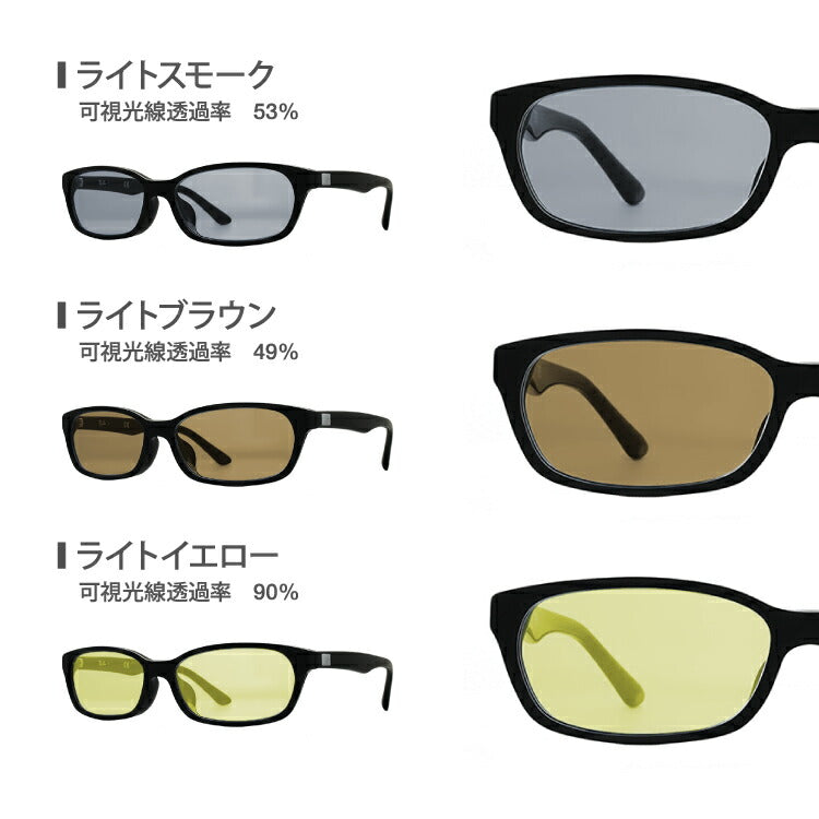 【選べる15色 ライトカラーレンズ】レイバン ライトカラー サングラス Ray-Ban RX5291D 2000 55|RB5291D 2000 55 アジアンフィット スクエア型 メンズ レディース アウトドア 運転 ドライブ レジャー UVカット 伊達 メガネ 眼鏡
