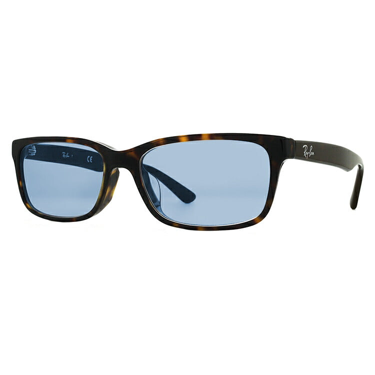 【選べる15色 ライトカラーレンズ】レイバン ライトカラー サングラス Ray-Ban RX5296D 2012 55|RB5296D 2012 55 アジアンフィット スクエア型 メンズ レディース アウトドア 運転 ドライブ レジャー UVカット 伊達 メガネ 眼鏡