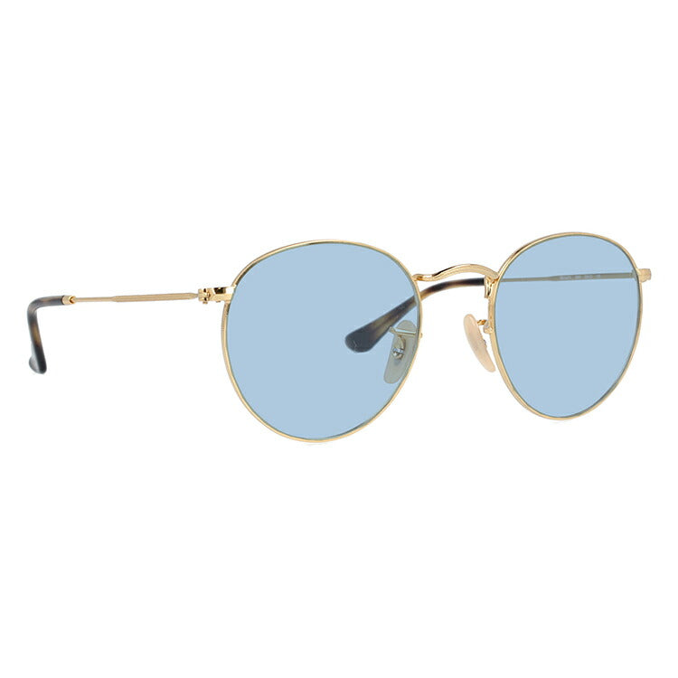 【選べる15色 ライトカラーレンズ】レイバン ライトカラー サングラス Ray-Ban RX3447V（RB3447V） 全4カラー 2 ROUND METAL ラウンドメタル ボストン型 メンズ レディース アウトドア 運転 ドライブ レジャー UVカット 伊達 メガネ 眼鏡