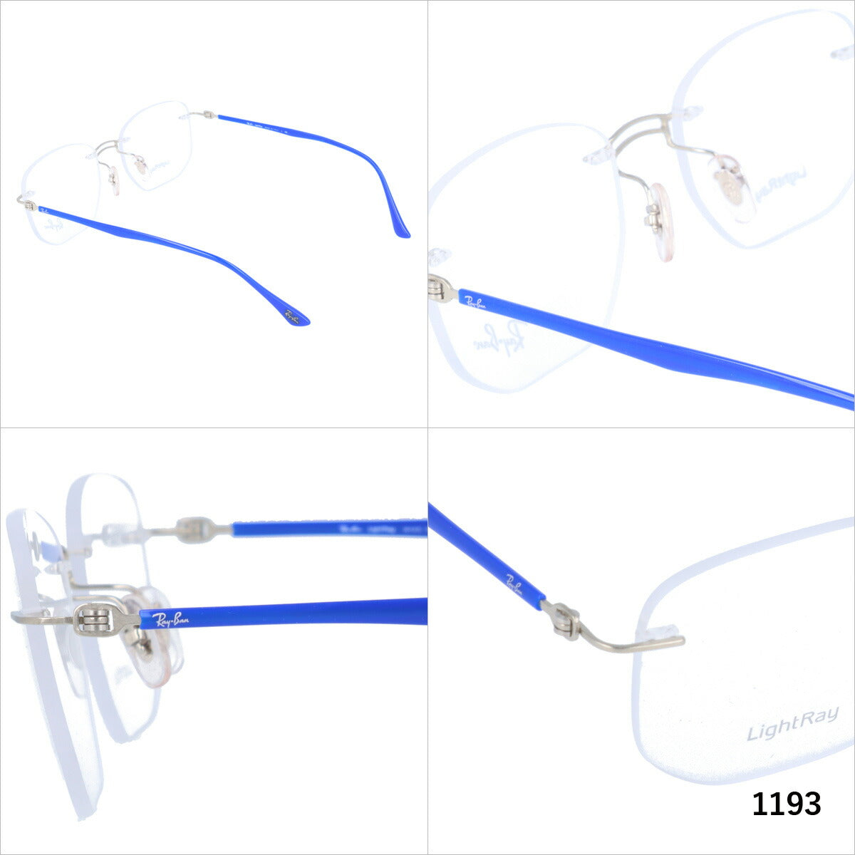 レイバン メガネ フレーム RX8757 1192・1193 53 レギュラーフィット ヘキサゴン型 LIGHTRAY ライトレイ メンズ レディース 眼鏡 度付き 度なし 伊達メガネ ブランドメガネ 紫外線 ブルーライトカット 老眼鏡 花粉対策 Ray-Ban