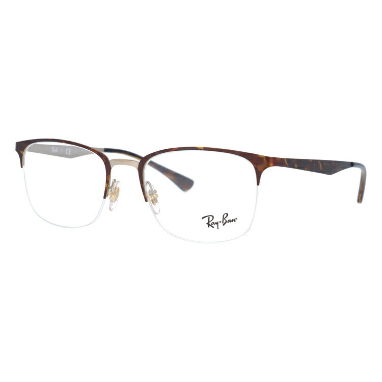 レイバン メガネ フレーム RX6433 3001 51・53 ブロー型 メンズ レディース 眼鏡 度付き 度なし 伊達メガネ ブランドメガネ 紫外線 ブルーライトカット 老眼鏡 花粉対策 Ray-Ban