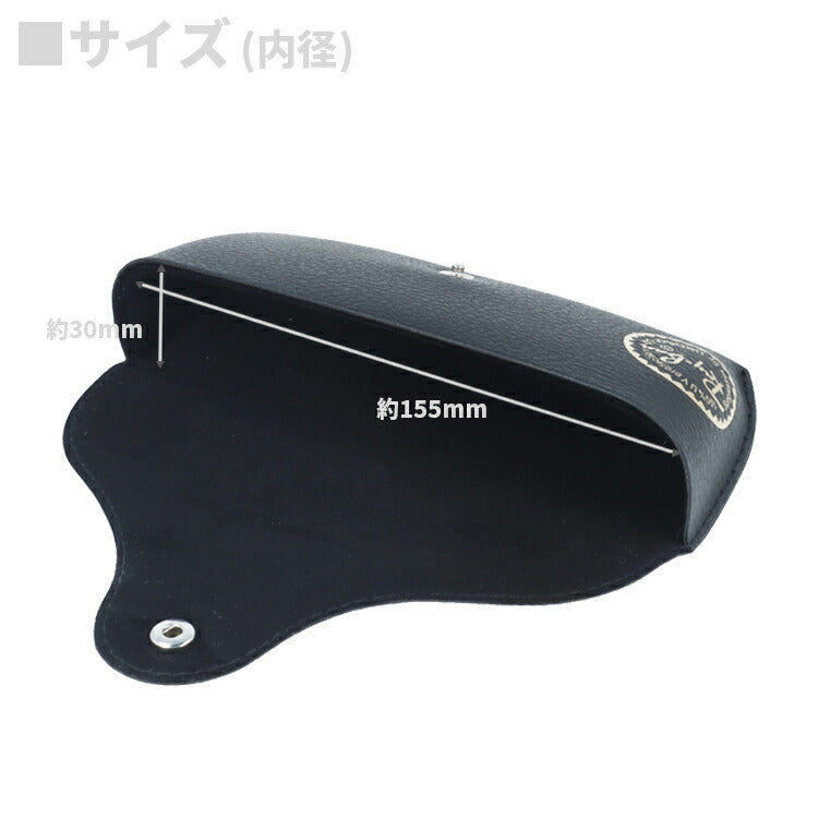 レイバン 純正 サングラスケース 眼鏡ケース レンズクロス付き ケースのみ ブラック ブラウン PU レザーケース 標準サイズ ボタンタイプ レザー ロゴ入り