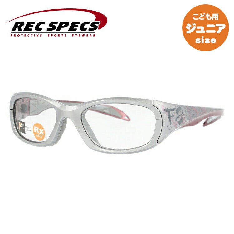 レックスペックス スポーツ メガネ #425 53サイズ メンズ レディース ユニセックス アジアンフィット【RECSPECS MORPHEUS】【正規品】ラッピング無料