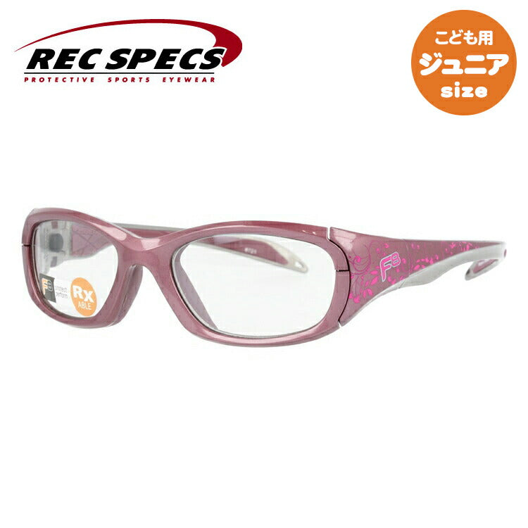 【訳あり】レックスペックス スポーツ メガネ #721 53サイズ メンズ レディース ユニセックス アジアンフィット 【RECSPECS MORPHEUS】【正規品】ラッピング無料