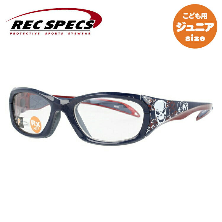 【訳あり】レックスペックス スポーツ メガネ #645 53サイズ メンズ レディース ユニセックス アジアンフィット 【RECSPECS MORPHEUS】【正規品】ラッピング無料