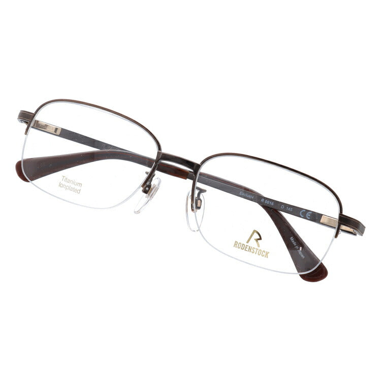 【国内正規品】ローデンストック メガネフレーム エクスクルーシブ 伊達メガネ RODENSTOCK EXCLUSIV R0016-D 55サイズ スクエア ユニセックス メンズ レディース