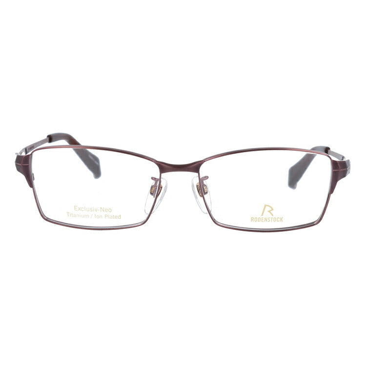 【国内正規品】ローデンストック メガネフレーム エクスクルーシブ ネオ 伊達メガネ RODENSTOCK EXCLUSIV Neo R0019-D 54サイズ スクエア ユニセックス メンズ レディース