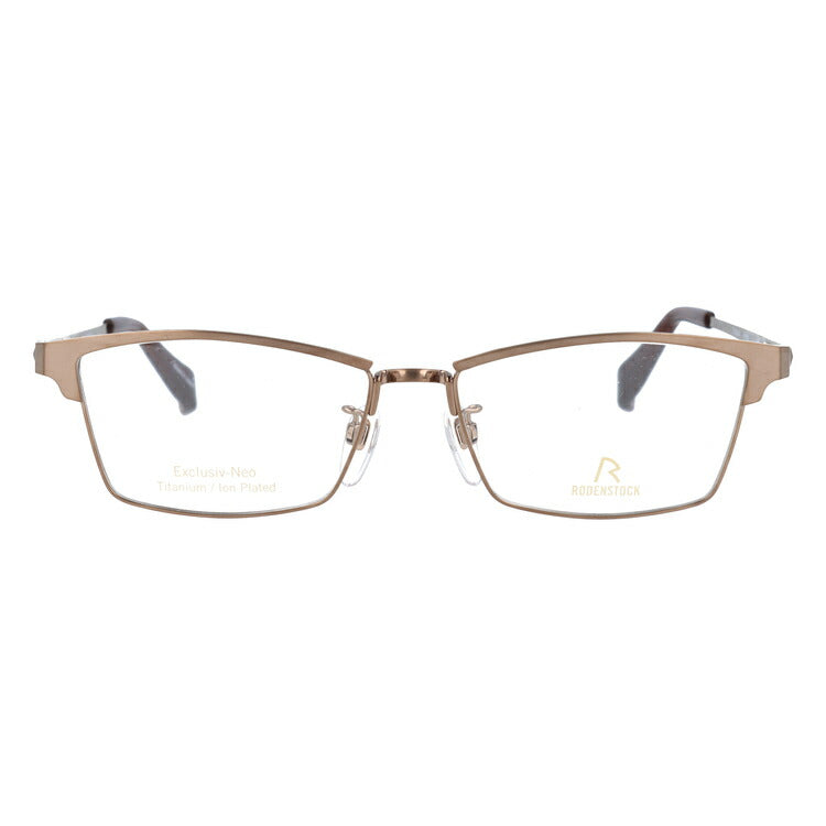 【国内正規品】ローデンストック メガネフレーム エクスクルーシブ 伊達メガネ RODENSTOCK EXCLUSIV R0033-B 55サイズ スクエア ユニセックス メンズ レディース