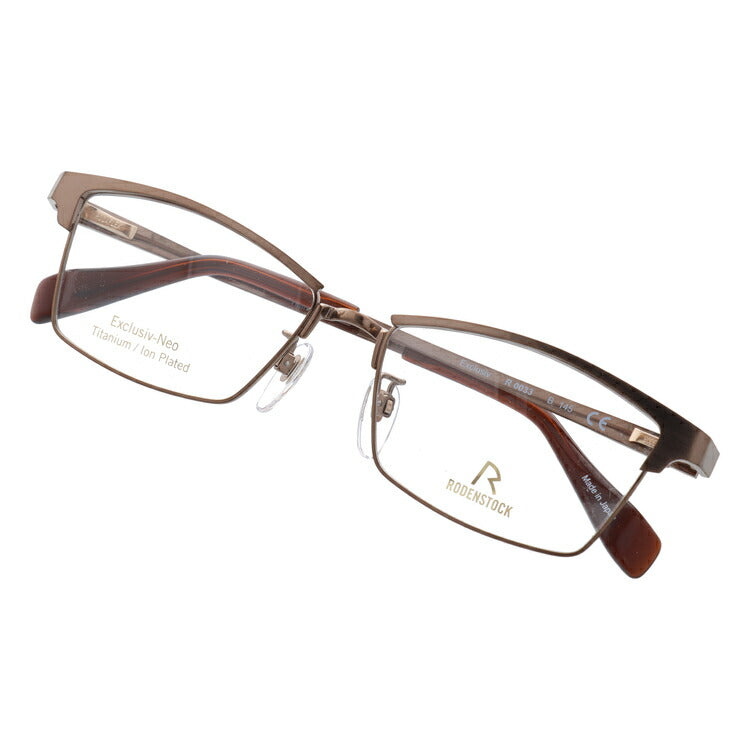 【国内正規品】ローデンストック メガネフレーム エクスクルーシブ 伊達メガネ RODENSTOCK EXCLUSIV R0033-B 55サイズ スクエア ユニセックス メンズ レディース