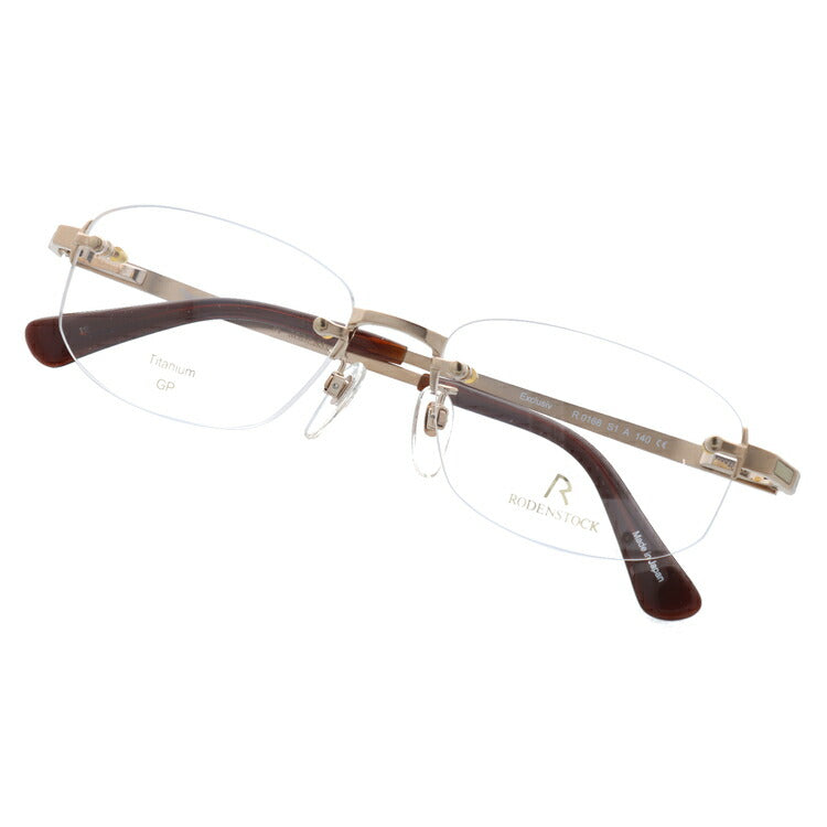 【国内正規品】ローデンストック メガネフレーム エクスクルーシブ 伊達メガネ RODENSTOCK EXCLUSIV R0168S1-A 53サイズ スクエア ユニセックス メンズ レディース