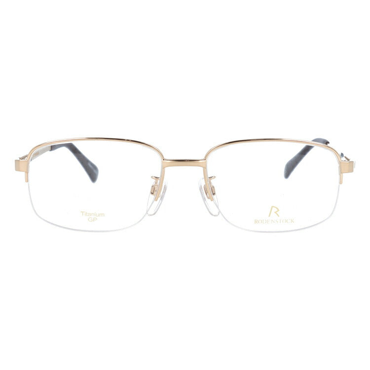 【国内正規品】ローデンストック メガネフレーム エクスクルーシブ 伊達メガネ RODENSTOCK EXCLUSIV R0185-A 53サイズ スクエア ユニセックス メンズ レディース