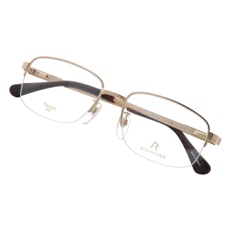 【国内正規品】ローデンストック メガネフレーム エクスクルーシブ 伊達メガネ RODENSTOCK EXCLUSIV R0185-A 53サイズ スクエア ユニセックス メンズ レディース