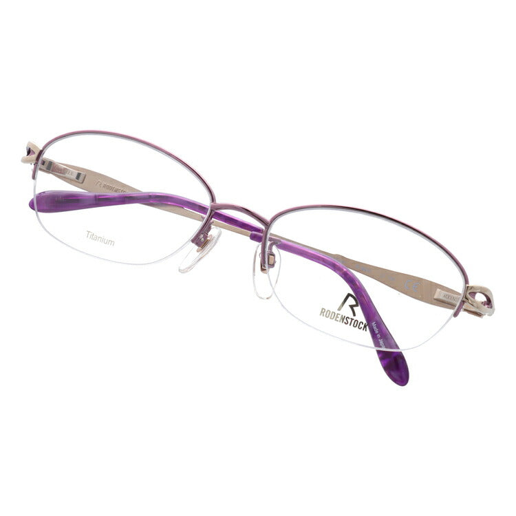 【国内正規品】ローデンストック メガネフレーム エクスクルーシブ 伊達メガネ RODENSTOCK EXCLUSIV R0241-D 54サイズ オーバル レディース チェック柄