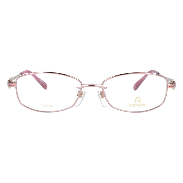 【国内正規品】ローデンストック メガネフレーム エクスクルーシブ 伊達メガネ RODENSTOCK EXCLUSIV R0248-B 51サイズ スクエア ユニセックス メンズ レディース