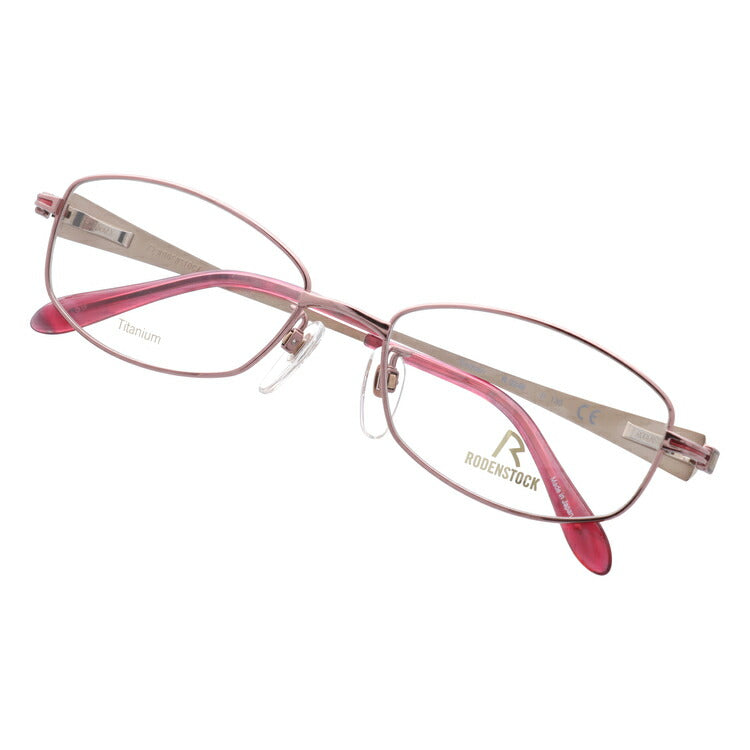 【国内正規品】ローデンストック メガネフレーム エクスクルーシブ 伊達メガネ RODENSTOCK EXCLUSIV R0248-B 51サイズ スクエア ユニセックス メンズ レディース