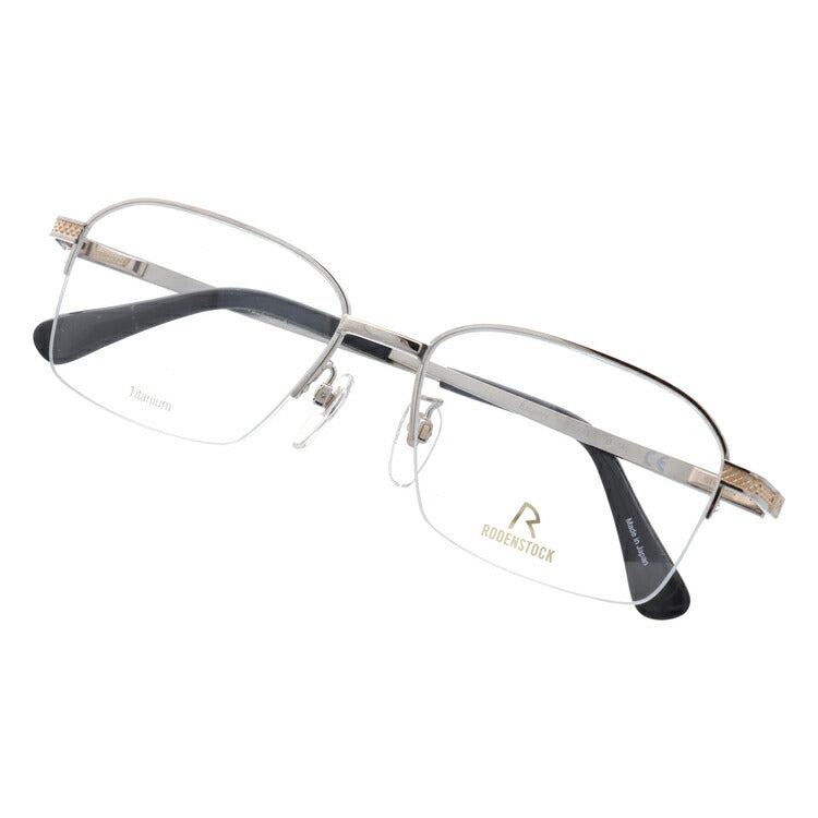 【国内正規品】ローデンストック メガネフレーム エクスクルーシブ 伊達メガネ RODENSTOCK EXCLUSIV R0251-B 55サイズ スクエア ユニセックス メンズ レディース