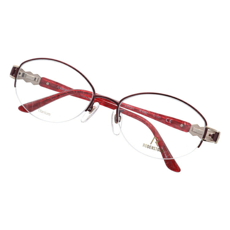 【国内正規品】ローデンストック メガネフレーム エクスクルーシブ 伊達メガネ RODENSTOCK EXCLUSIV R0257-C 54サイズ オーバル レディース ラインストーン