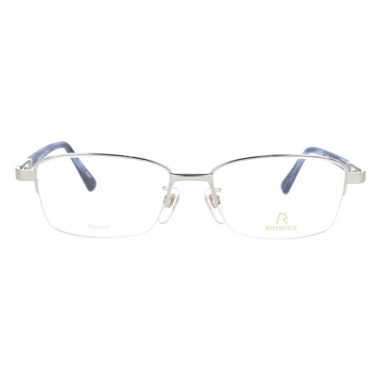 【国内正規品】ローデンストック メガネフレーム エクスクルーシブ 伊達メガネ RODENSTOCK EXCLUSIV R0267-B 55サイズ スクエア ユニセックス メンズ レディース