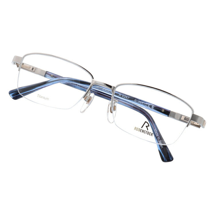 【国内正規品】ローデンストック メガネフレーム エクスクルーシブ 伊達メガネ RODENSTOCK EXCLUSIV R0267-B 55サイズ スクエア ユニセックス メンズ レディース