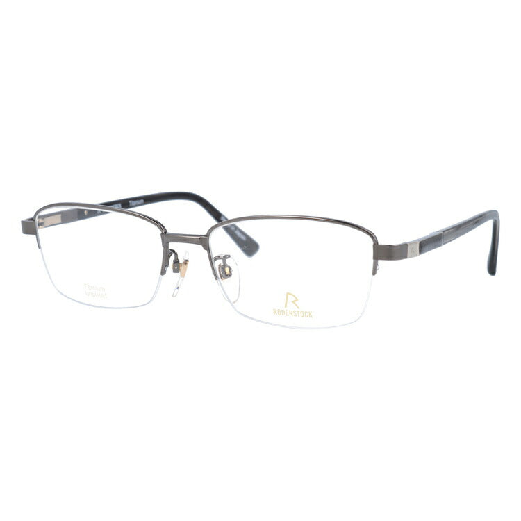 【国内正規品】ローデンストック メガネフレーム エクスクルーシブ 伊達メガネ RODENSTOCK EXCLUSIV R0267-C 55サイズ スクエア ユニセックス メンズ レディース