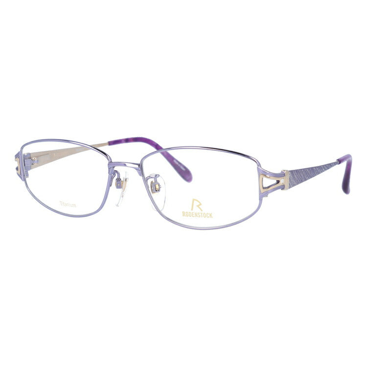 【国内正規品】ローデンストック メガネフレーム エクスクルーシブ 伊達メガネ RODENSTOCK EXCLUSIV R0270-D 52サイズ スクエア ユニセックス メンズ レディース 日本製 ラインストーン