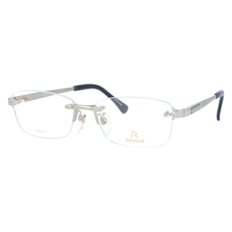 【国内正規品】ローデンストック メガネフレーム エクスクルーシブ 伊達メガネ RODENSTOCK EXCLUSIV R0277-B 53サイズ スクエア ユニセックス メンズ レディース 日本製