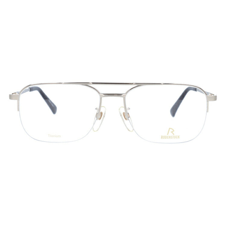 【国内正規品】ローデンストック メガネフレーム エクスクルーシブ 伊達メガネ RODENSTOCK EXCLUSIV R0281-B 58サイズ スクエア(ダブルブリッジ) ユニセックス メンズ レディース 日本製