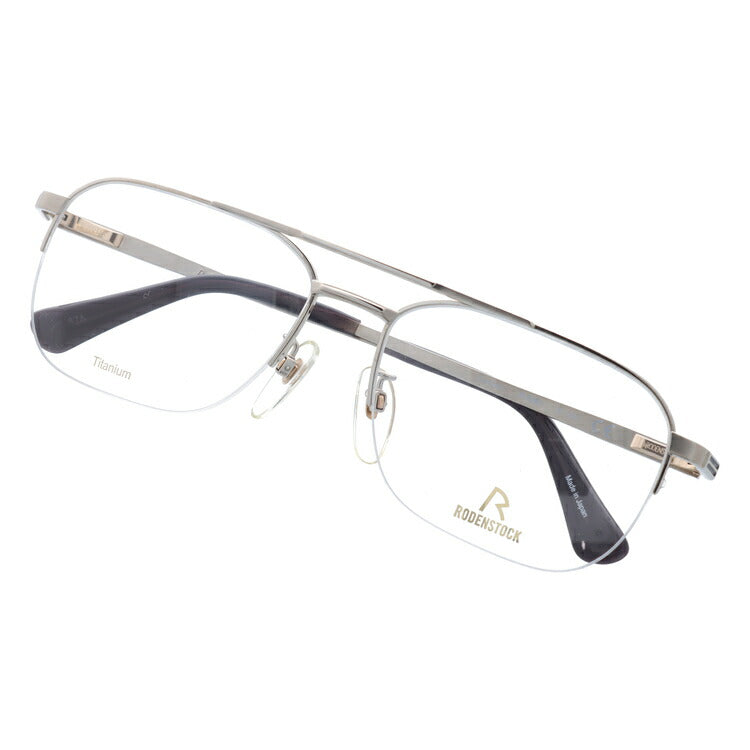 【国内正規品】ローデンストック メガネフレーム エクスクルーシブ 伊達メガネ RODENSTOCK EXCLUSIV R0281-B 58サイズ スクエア(ダブルブリッジ) ユニセックス メンズ レディース 日本製