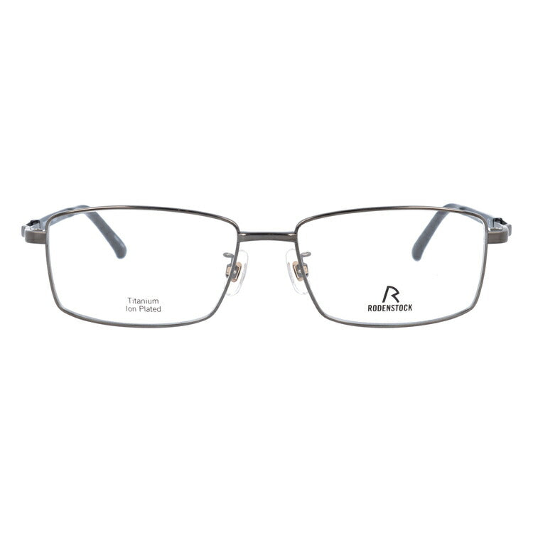 【国内正規品】ローデンストック メガネフレーム 伊達メガネ RODENSTOCK R0502-C 56サイズ スクエア ユニセックス メンズ レディース 日本製