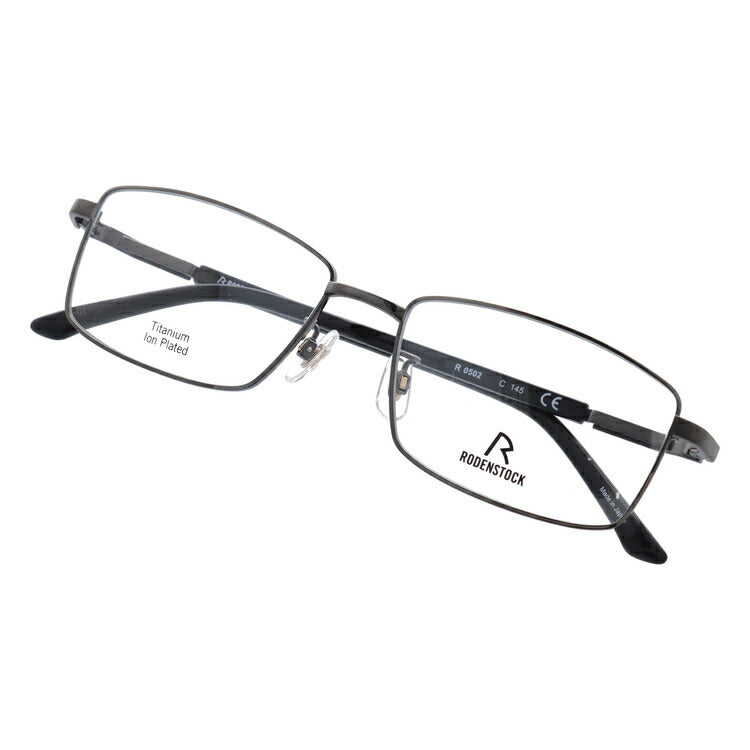 【国内正規品】ローデンストック メガネフレーム 伊達メガネ RODENSTOCK R0502-C 56サイズ スクエア ユニセックス メンズ レディース 日本製
