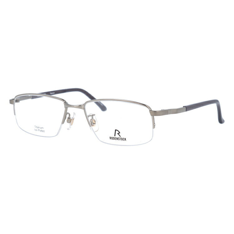 【国内正規品】ローデンストック メガネフレーム 伊達メガネ RODENSTOCK R0503-B 53サイズ スクエア ユニセックス メンズ レディース 日本製