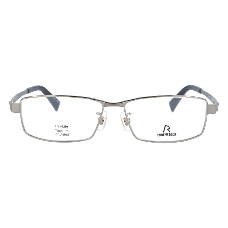 【国内正規品】ローデンストック メガネフレーム フレックスライト 伊達メガネ RODENSTOCK FLEX LITE R2009-B 56サイズ スクエア ユニセックス メンズ レディース 日本製