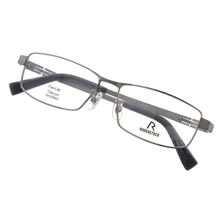 【国内正規品】ローデンストック メガネフレーム フレックスライト 伊達メガネ RODENSTOCK FLEX LITE R2009-B 56サイズ スクエア ユニセックス メンズ レディース 日本製