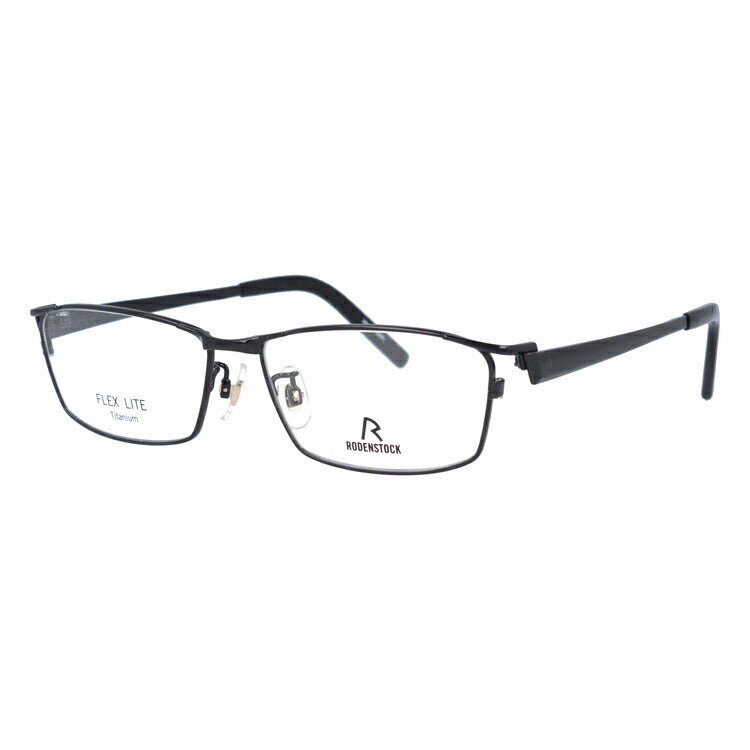 【国内正規品】ローデンストック メガネフレーム フレックスライト 伊達メガネ RODENSTOCK FLEX LITE R2010-D 55サイズ スクエア ユニセックス メンズ レディース 日本製