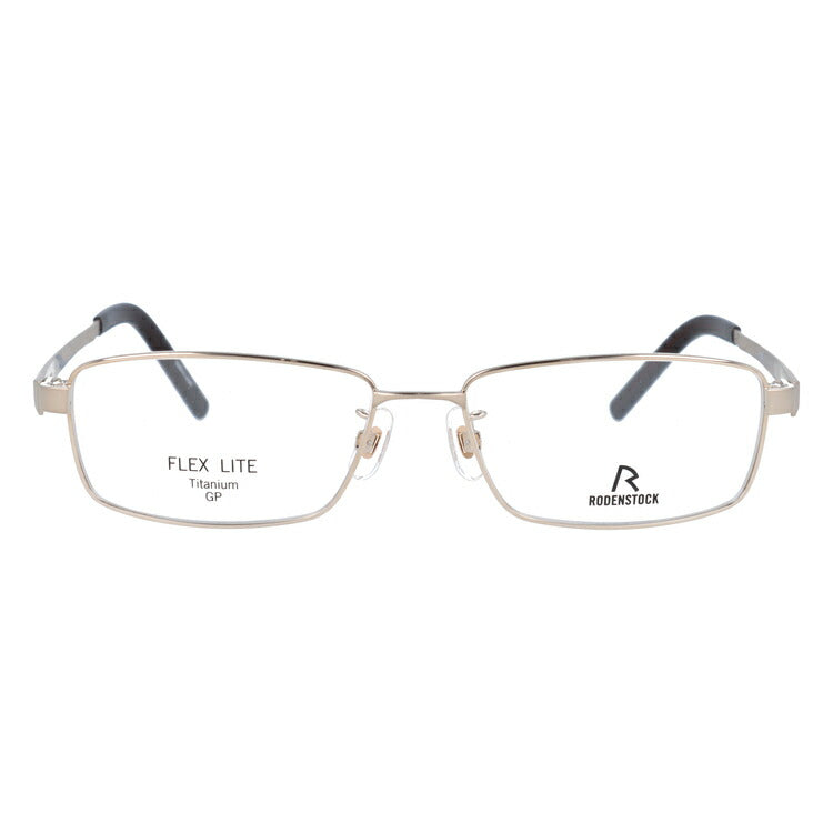 【国内正規品】ローデンストック メガネフレーム フレックスライト 伊達メガネ RODENSTOCK FLEX LITE R2011-A 56サイズ スクエア ユニセックス メンズ レディース 日本製