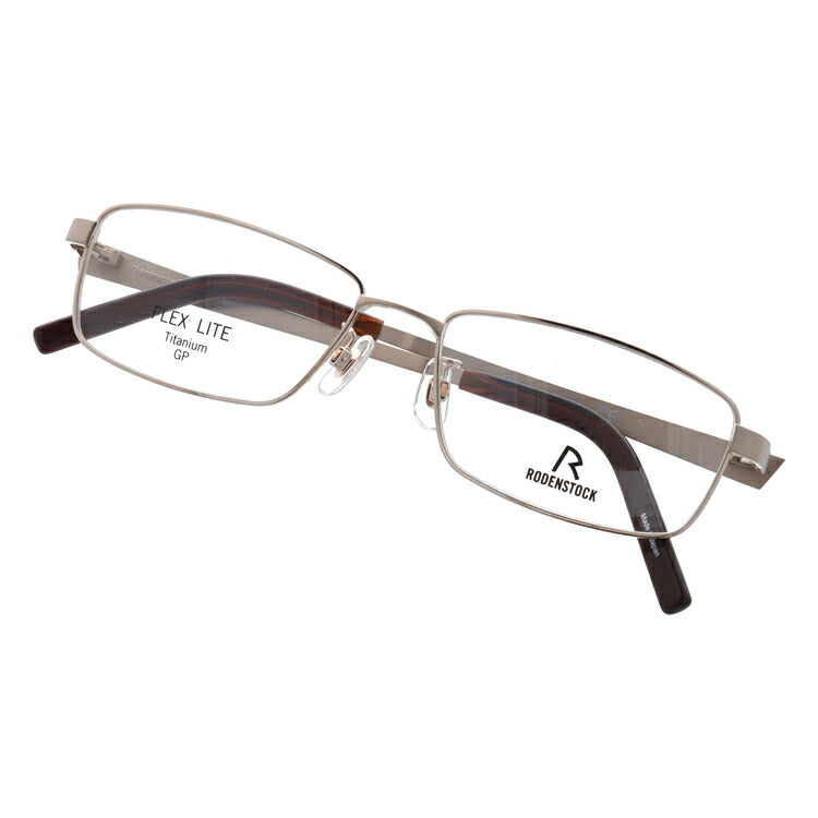 【国内正規品】ローデンストック メガネフレーム フレックスライト 伊達メガネ RODENSTOCK FLEX LITE R2011-A 56サイズ スクエア ユニセックス メンズ レディース 日本製